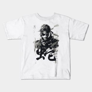 Metal Gear Solid Japanese Kids T-Shirt